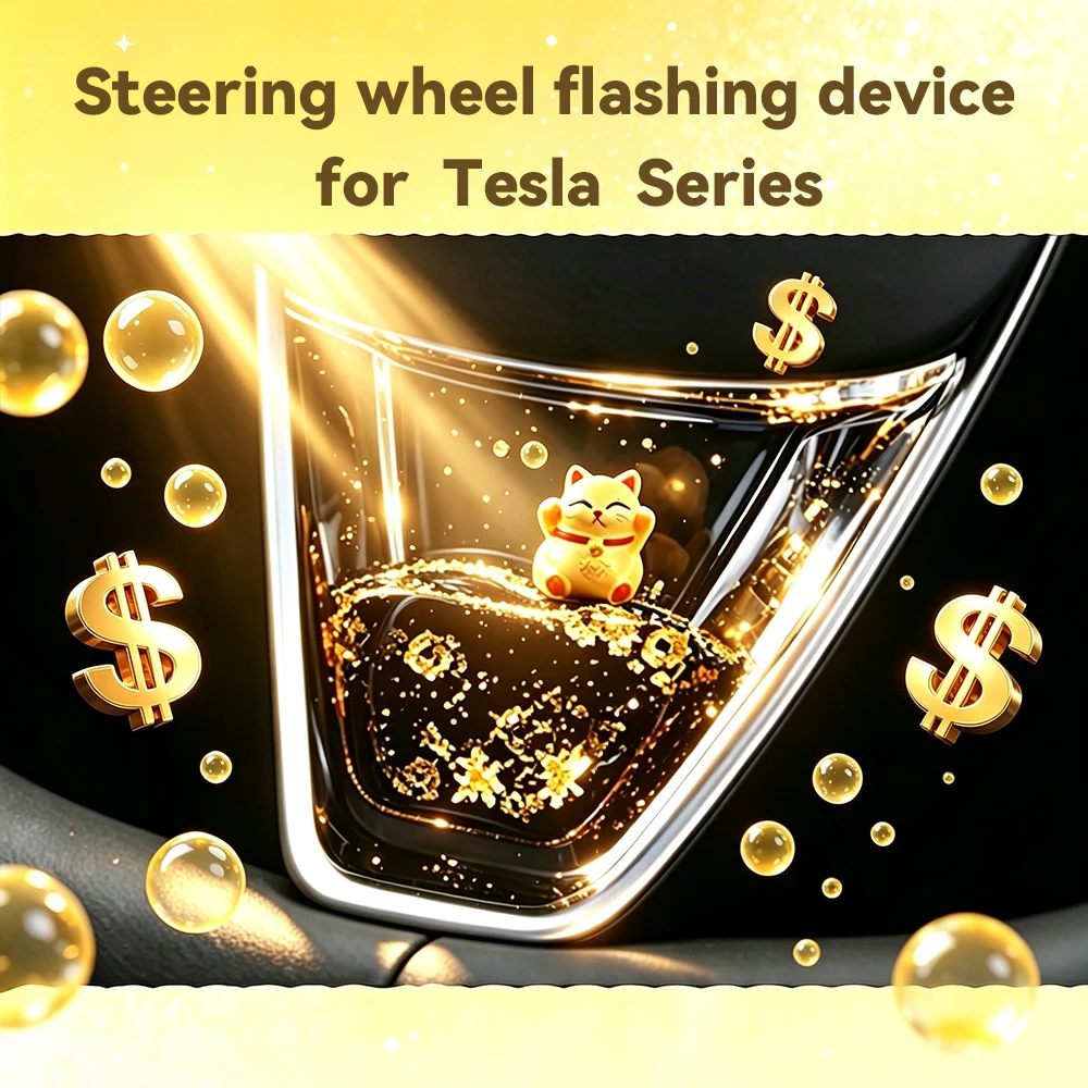 For Tesla Car Oceanarium Dynamic Flowing Car Sequins - Suitable for Tesla Model 3 Highland/Model Y Juniper Car Decoration