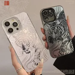 For Funda iphone17 16 15 14 13 12 11 Pro 16Pro 14Pro 13Pro Max X XS Max XR SE 2020 2022 7 8 Plus iphone15 Apple Phone Case Cover