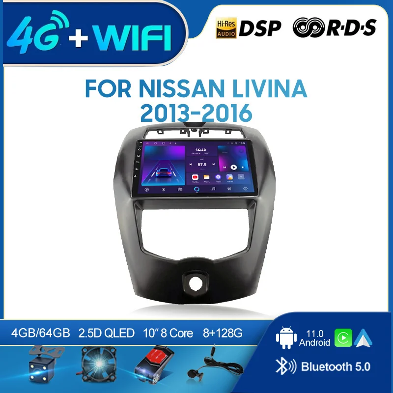 QSZN For Nissan Livina 2013-2016 LHD 2 din Android 12.0 Car Radio Multimedia Video Player GPS Navigation 4G Carplay Head unit