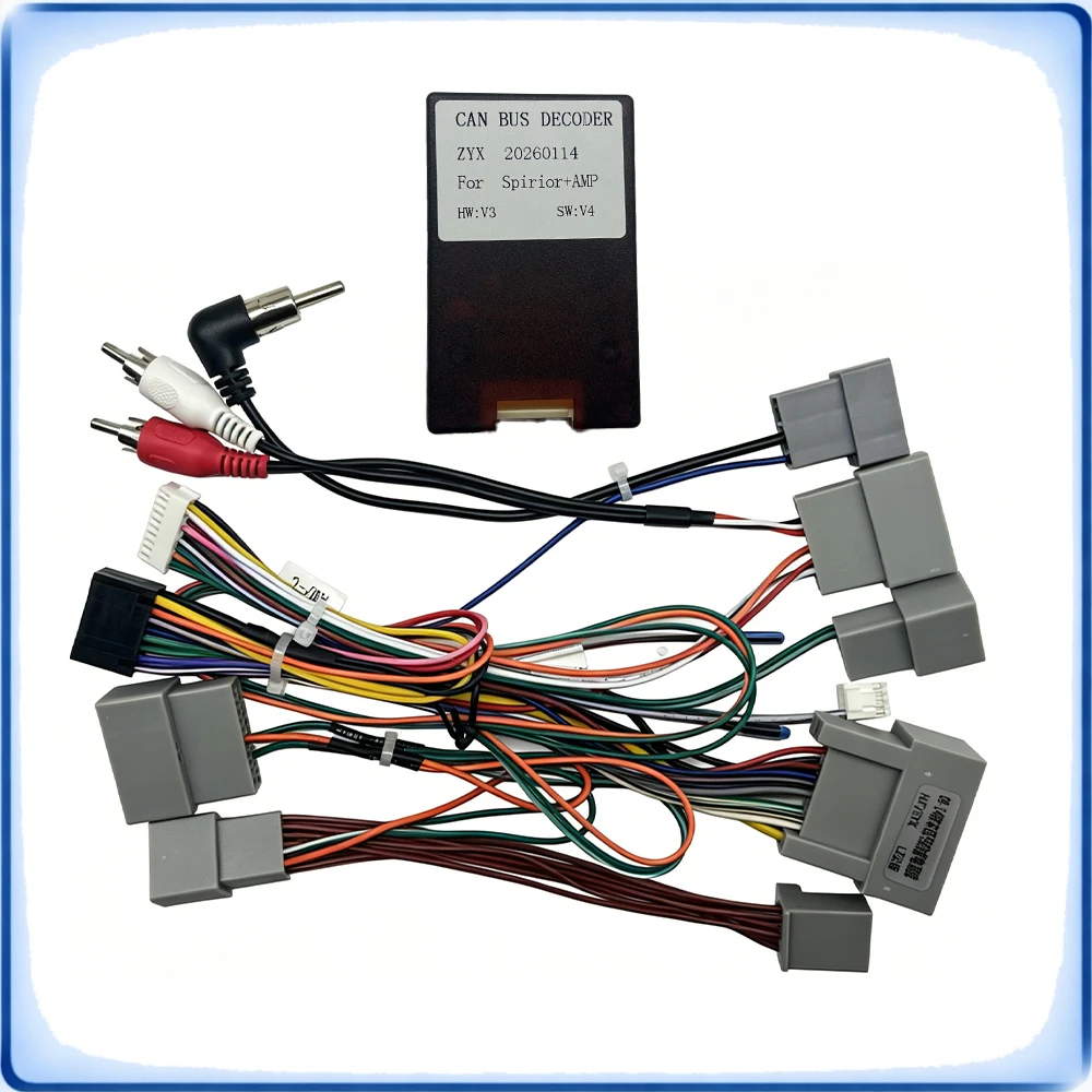 

For Honda Spirior 2009-2013 Car Accessories Dual Connector Wiring Harness with CANBUS Decoder Box Android Stereo
