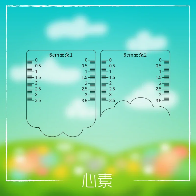 Cloud Handmade Soap Scraper and Shaping Tool DIY Soap Making Various Designs Customzied