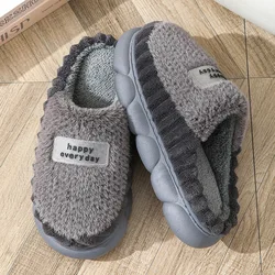 Male Winter Floor Slippers 2023 New Arrival 38-47 Plush Flurry Slides Platform Indoor Slippers Shoes For Men For The Fur Slipper