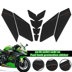 Motorcycle Tankpad Anti-Slip Gas Fuel Tank Pad Sticker Protection Stickers Side Decal Traction Pad For KAWASAKI zx4r zx4rr zx-4r