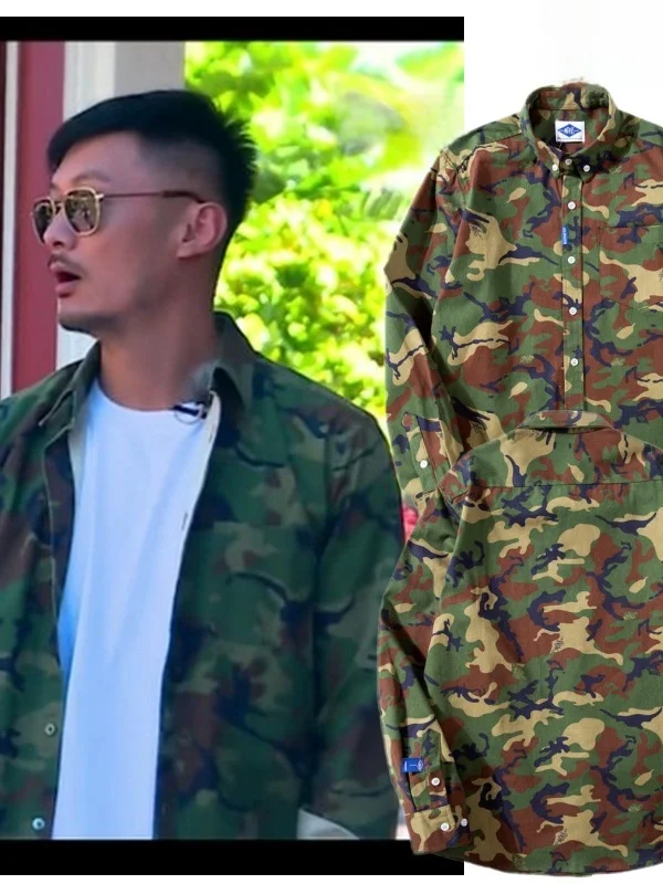 

Осенняя камуфляжная рубашка из оксфордской ткани с длинным рукавом, мужская, приталенная, модная, молодежная, с принтом, деловая, повседневная, на пуговицах