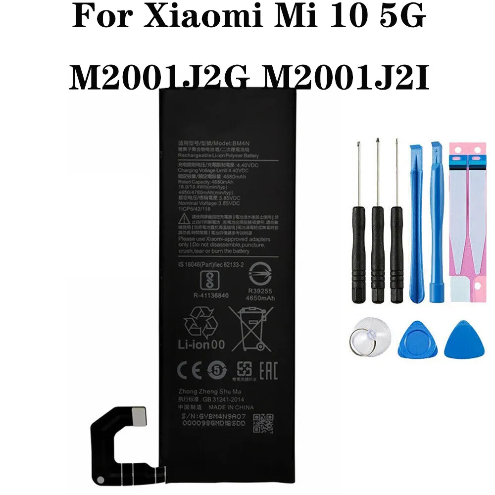 Replacement Battery… - image