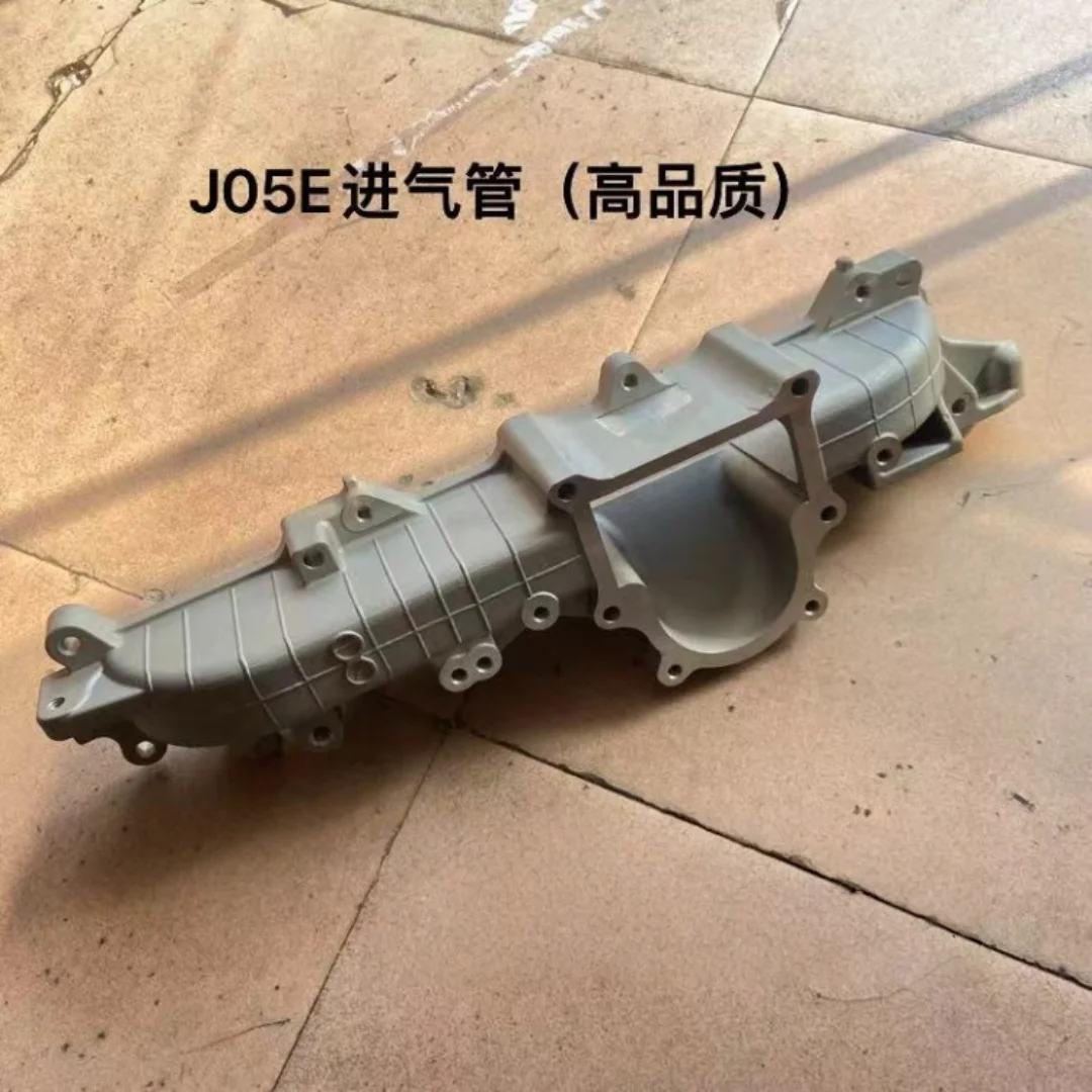 

Kobelco SK210 230 250-8 engine intake pipe J05E intake branch pipe intake aluminum cover side cover