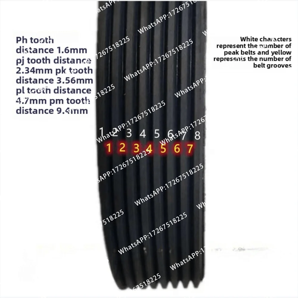 Correa de caucho multi-cuña PK716 PK720 PK725 PK730 PK735, correa multi-groove, correa de ventilador multi-ranura de 2, 3, 4, 5, 6, 7, 8, 9, 10 picos