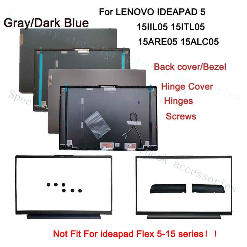 A+  New LCD Back Cover For Lenovo IDEAPAD 5 15IIL05 15ITL05 15ARE05 15ALC05 Laptop