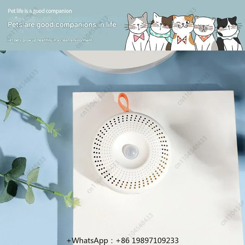 Nuevo Purificador de Olores para Mascotas 2025, Desodorizante para Cajas de Arena de Gatos, Desodorizante para Perros, Esterilización Inteligente con Iones Negativos