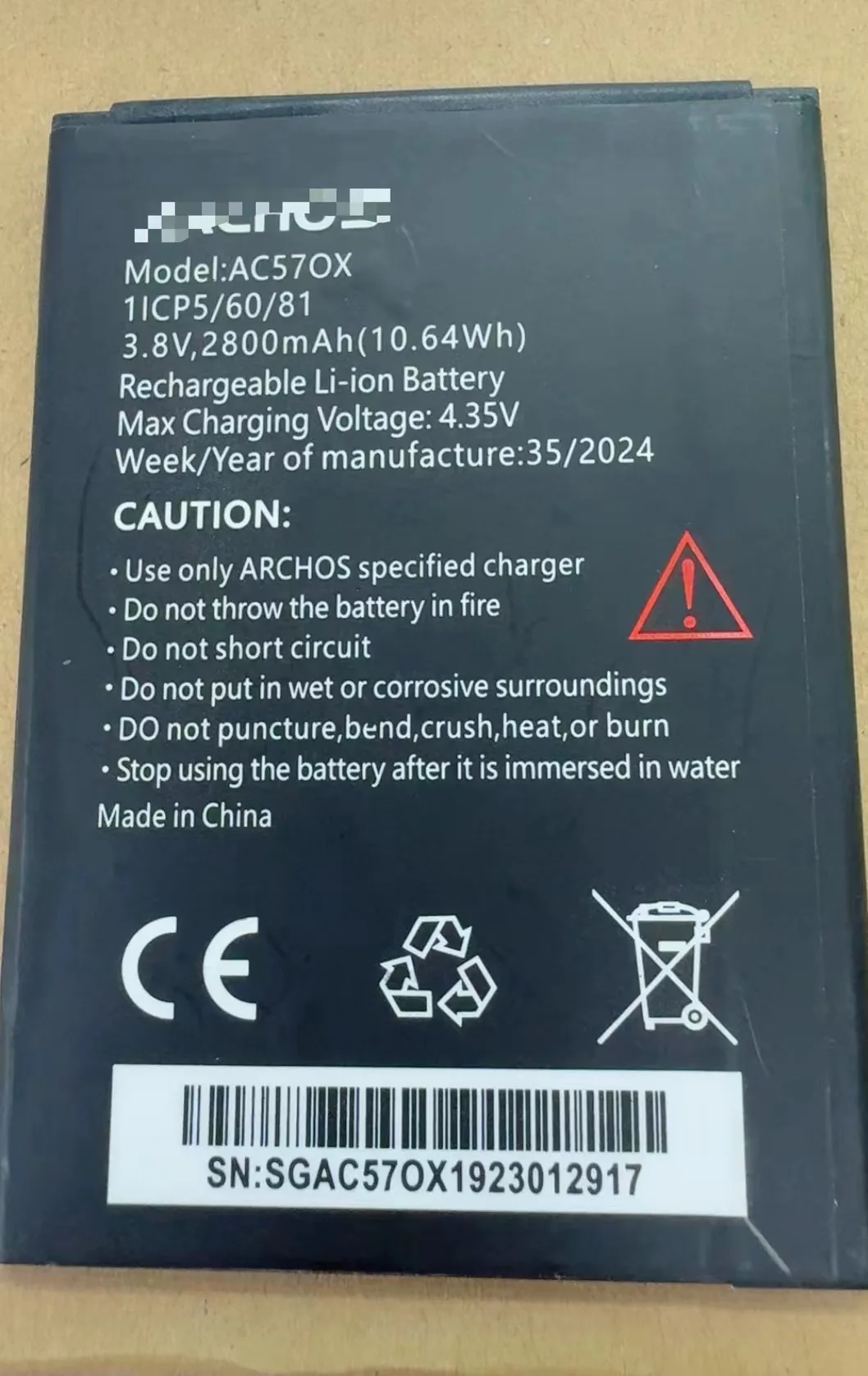 Batterie 1250mAh type AC40bTI Pour Archos 40b Titanium