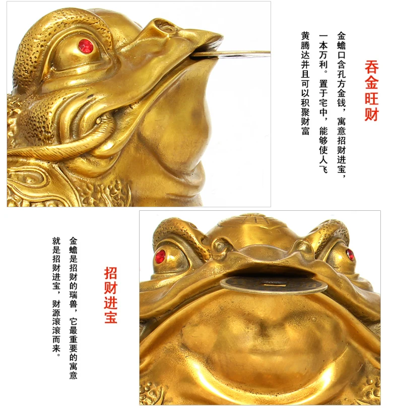 FENG SHUI ART # LARGE OFFICE HOME business company efficacious Protection Talisman Money Drawing GOLD Jin Chan bronze statue
