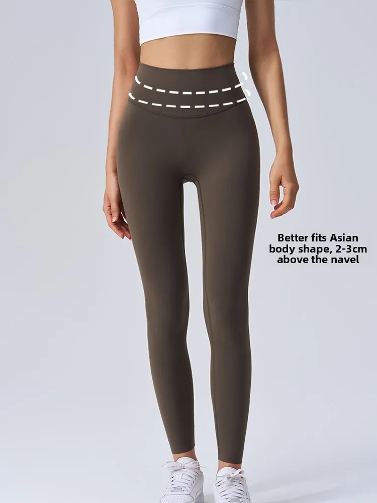 Pilates-Yogahose Cool Sensation Atmungsaktiv a Butt Lifting Sports Bla Simple Match Enge Hose Hohe Taille Lange Hose