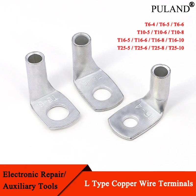 5~200pcs Copper Wire Terminals Right Angle 90 Degree Bend Nose L-type T6/8/10/16/25-4/6/8/10 Tinned Crimp Connector Cable Lugs