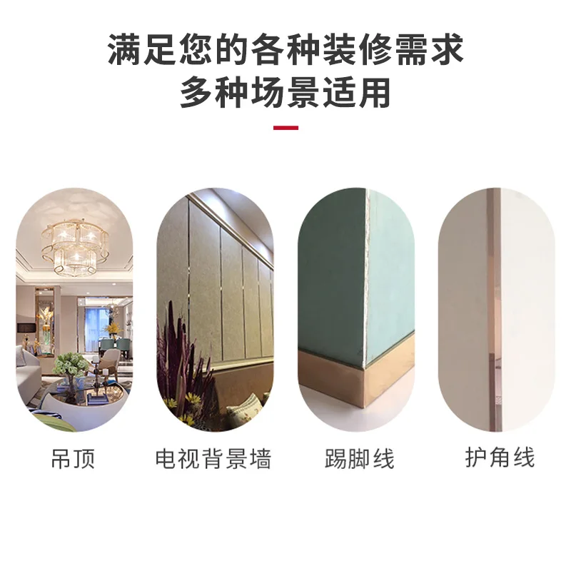 Customized Stainless Steel U-Shaped Slot Decorative Strip 304 Background Wall Trim Background Wall Black Ceiling