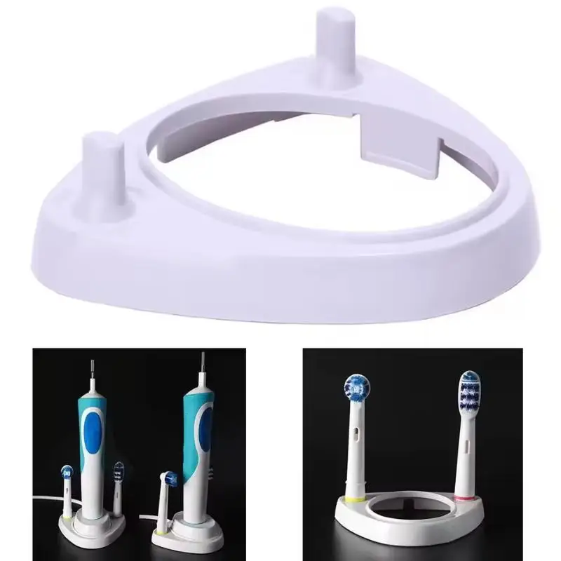 Single Charger Holder Electric Toothbrush Base Stand Toothbrush Heads Holder Compatible For Oral-B D Series, PRO Series