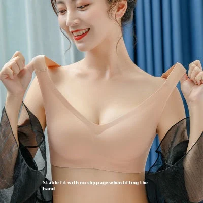 UBAUFashion large straps underwear female large breasts show small non-steel ring gathered one-piece sports non-marking back bra