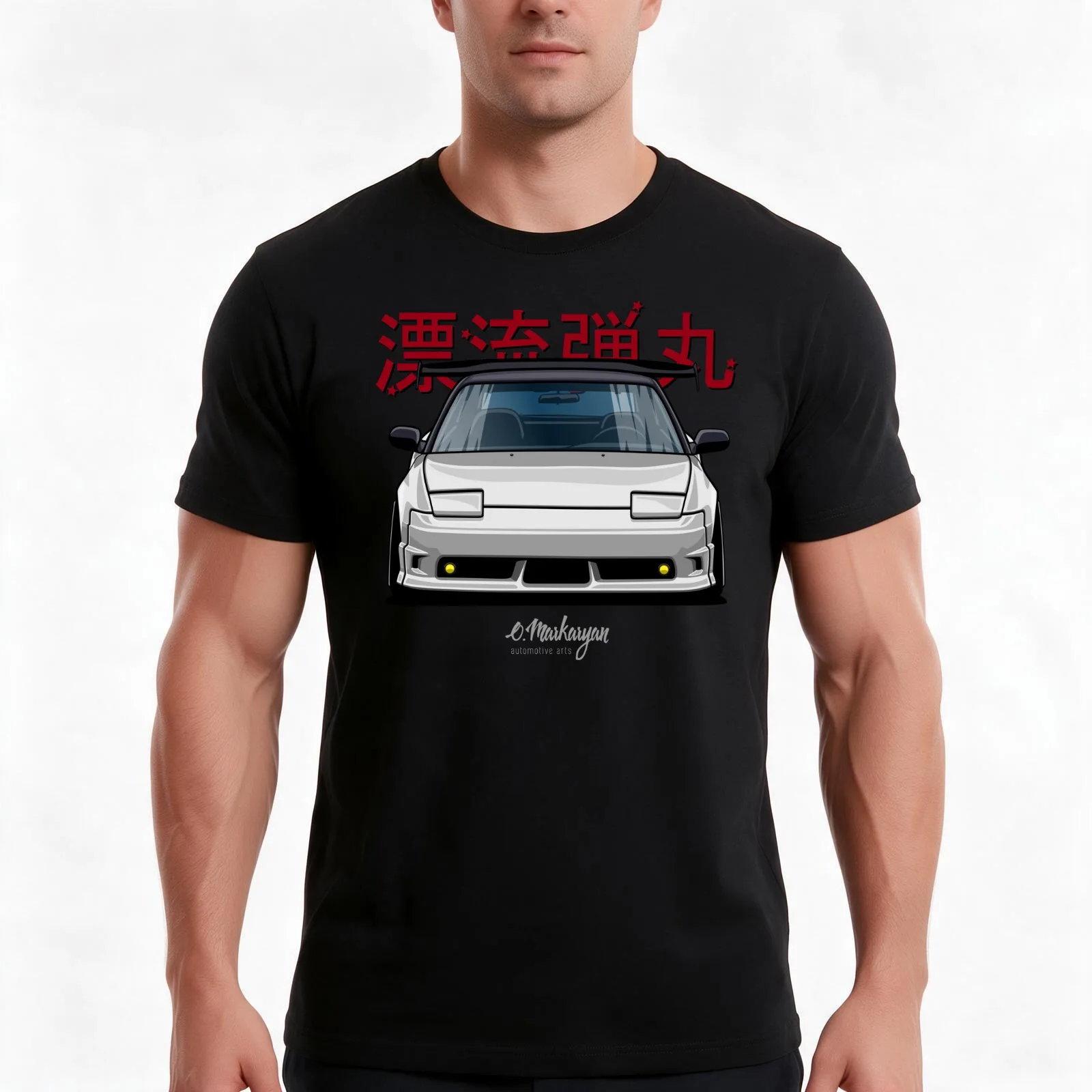 Silvia / 240SX (white) T-Shirt, Summer Casual Cotton Tee, Oversized Streetwear Tops, Vintage Graphic Print, Unisex Men Women
