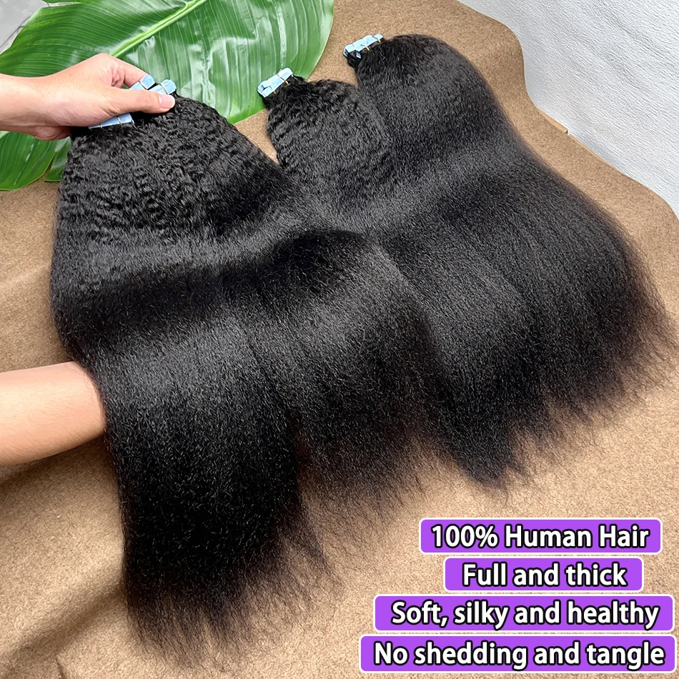 غريب مستقيم بولي Tape الشريط في وصلات الشعر غير مرئية سلس بولي Skin لحمة الجلد اليد تعادل المواد اللاصقة 4x0.8 سم 100% شعر بشري لعذراء