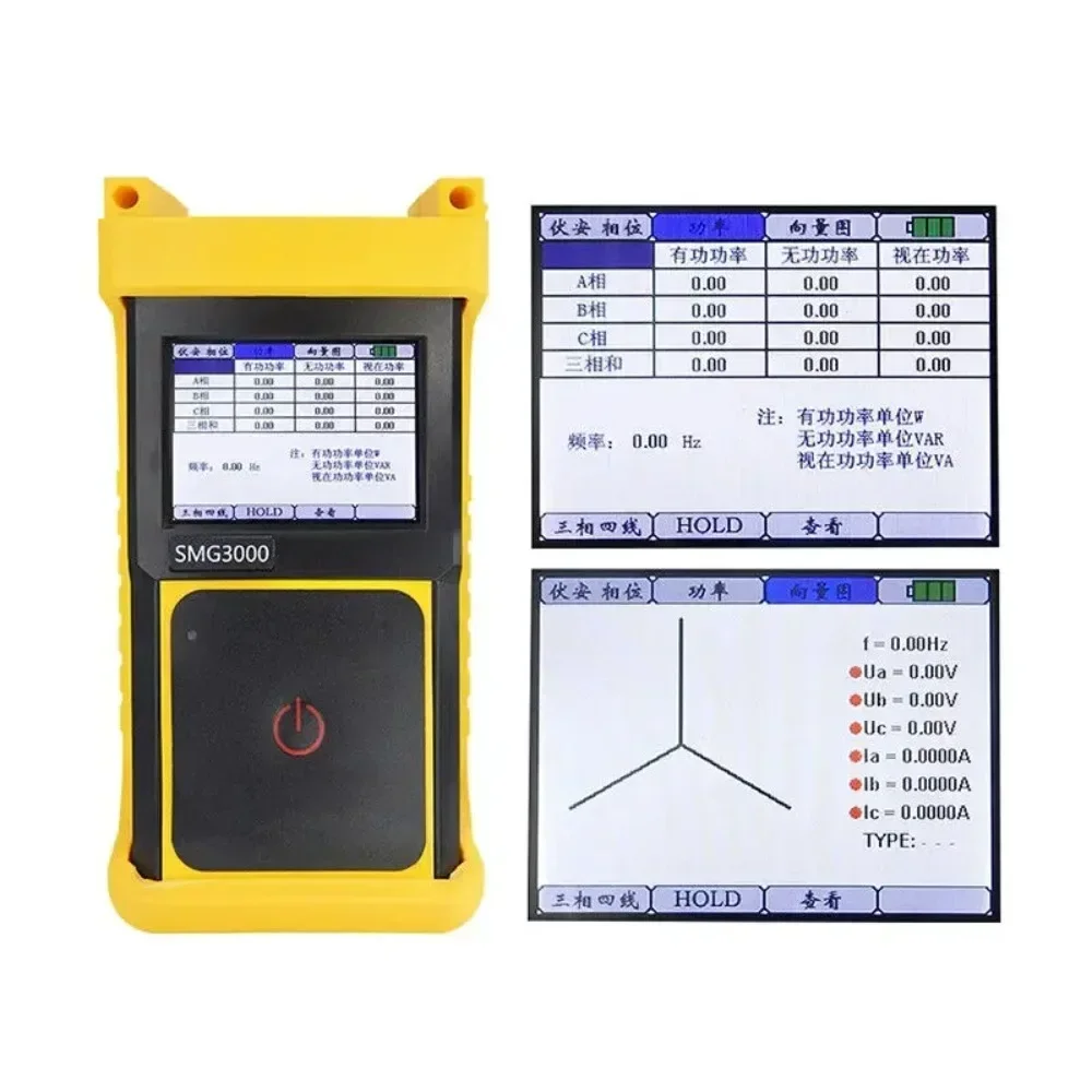 Three Phase Volt Ampere Meter Phase Meter Phase Sequence Meter