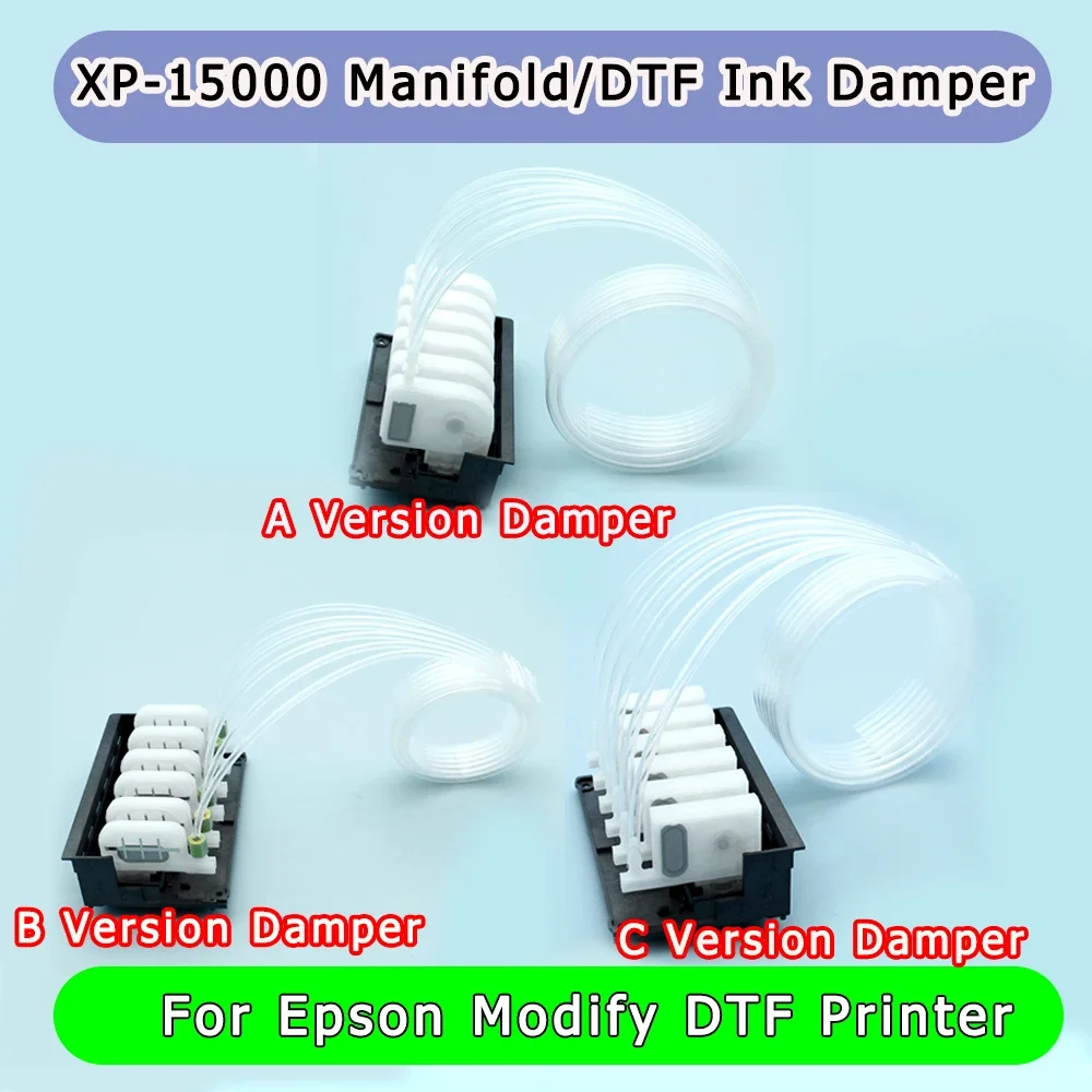 XP 15000 Manifold Adaptor With Ink Tube DTF Ink Damper For Epson XP15000 XP-15000 DTF Convert Modifiy Printhead Damper Filter