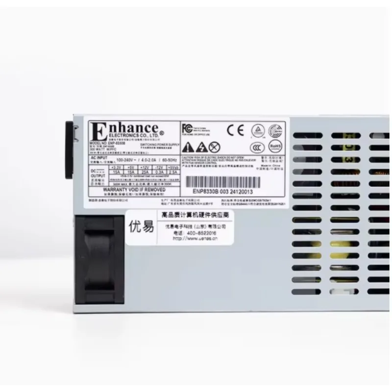 Enhance ENP-8330B FLEX Small 1U Server Power Supply 300W Silent ITX Power Supply NAS