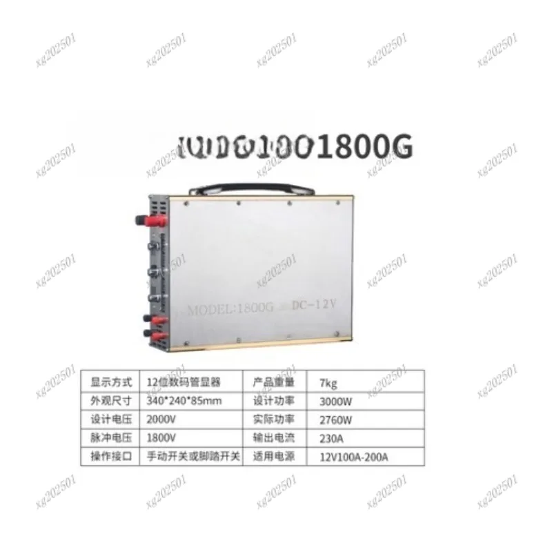 5800G Intelligent Inverter Head - 5520W 1800V 230A High-Power Electronic Boost Conversion