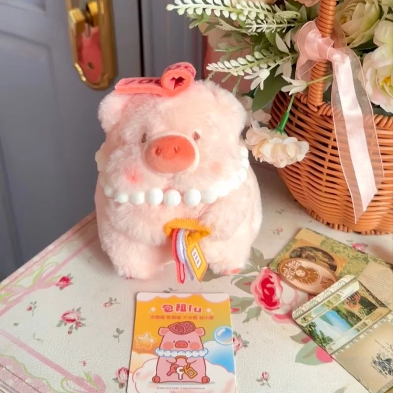 رائجة البيع لولو الخنزير حالمة الحياة سلسلة قلادة صندوق أعمى تحصيل السحر العصرية خنزير المعلقات المفاتيح مفاجأة هدايا عيد الميلاد