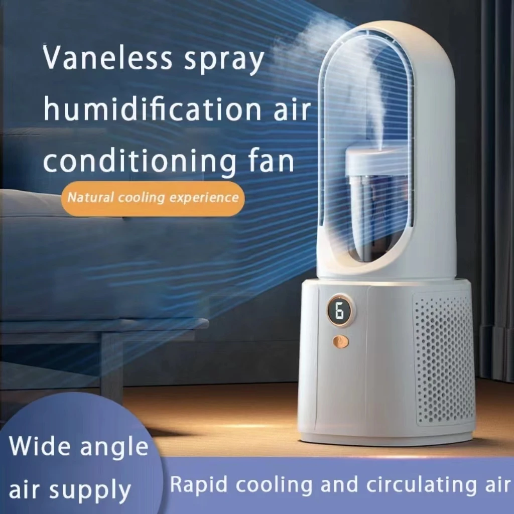 

New Leafless Humidification Spray Air Conditioning Fan USB Office Mute LED Display Night Light Atmosphere Electric Fan