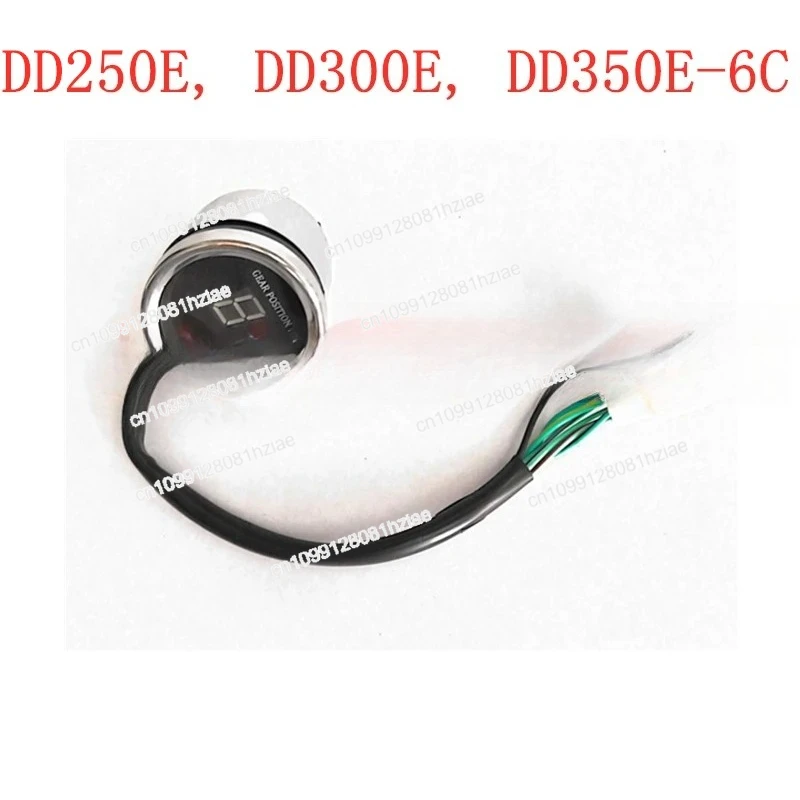 DD250E, DD300E, DD3… - image