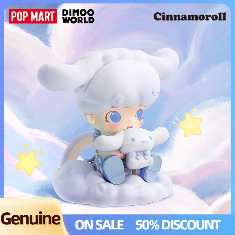 

Popmart Dimoo World × Pompompurin Cinnamoroll Series Figure Model Cute Collectible Kawaii Figure Desktop Ornament Kids Toy Gift