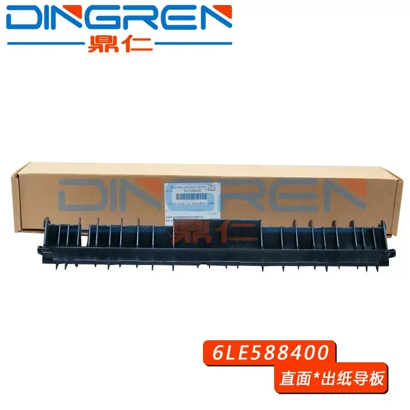 for Toshiba e18 fixing guide cardboard 206 211 212 220 195 paper outlet cover