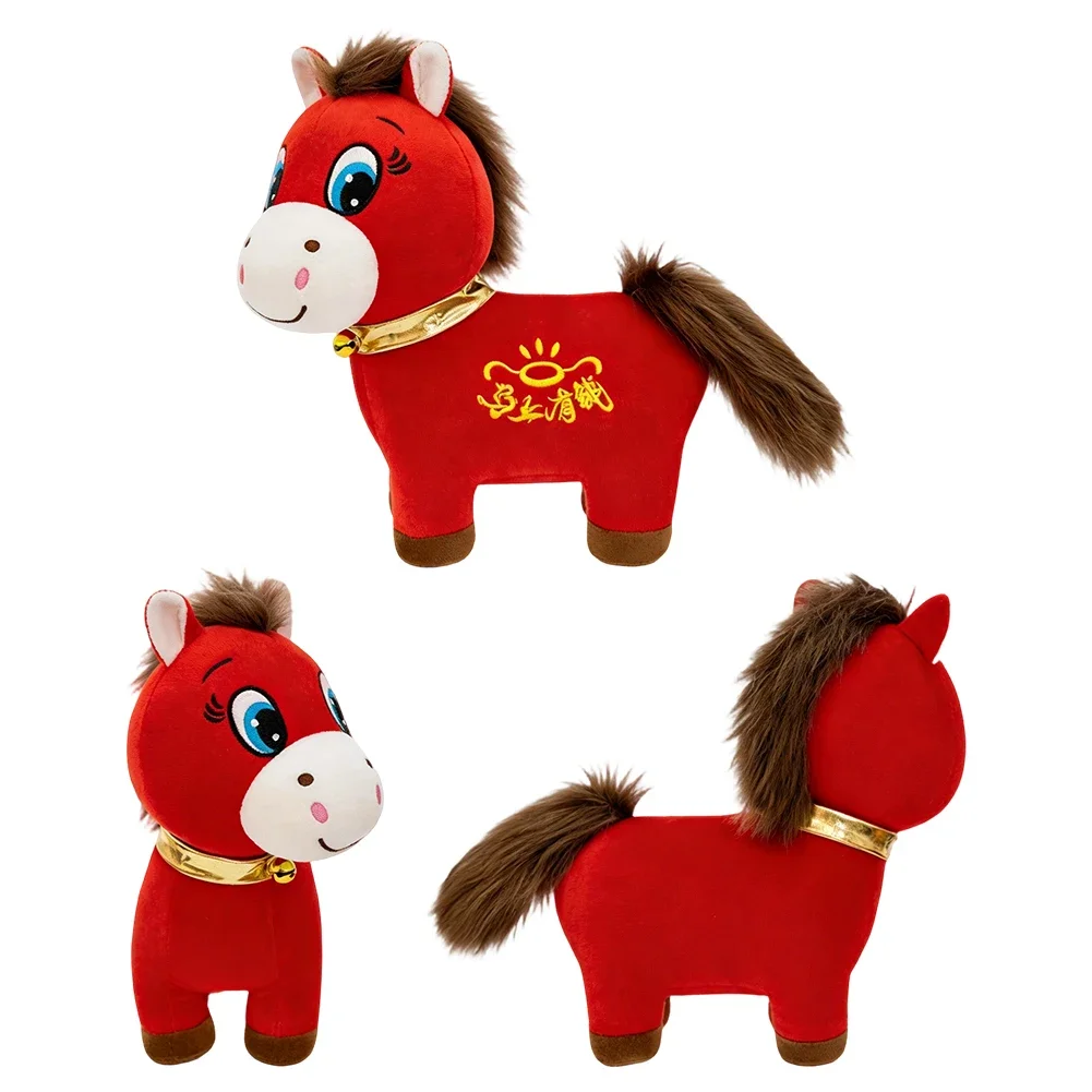 

Cartoon 20/25 Zodiac Horse Cotton Filling Good Luck 2026 New Year Mascot Cute Chinese Horse Mascot Car Seat Decor Toys