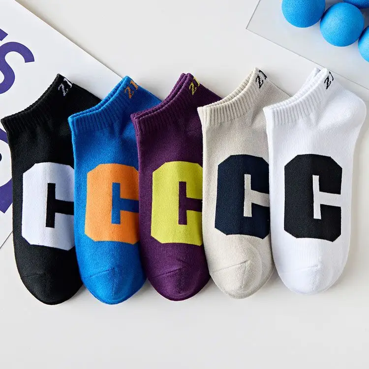 5 Pairs Summer Thin Men Sports Breathable and Comfortable Letter Boat Socks Ins Fashion Sweat-absorbing Short Socks