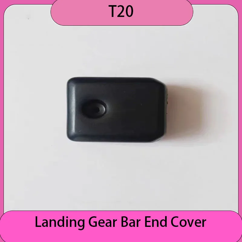 T20 Landing Gear Bar End Cover Tripod Glass Fiber Rubber Sleeve for DJI Agras Agricultural Drone Plant Protection Part ZBT00331