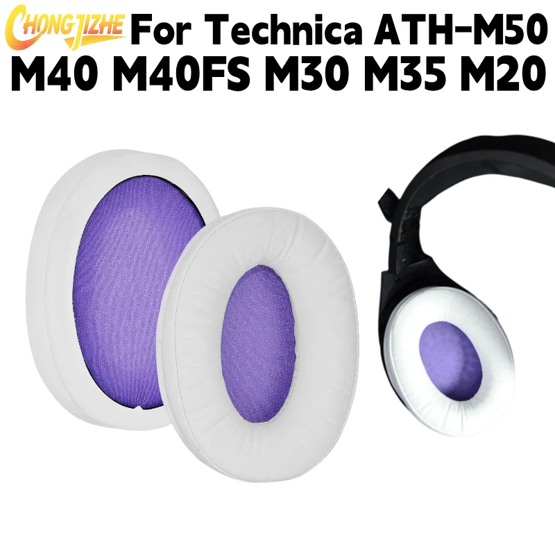Replacement Protein Leather Ear Pads For Audio Technica ATH-M50 M40 M40FS M30 M35 M20 Headphones Memory Foam Repair Parts