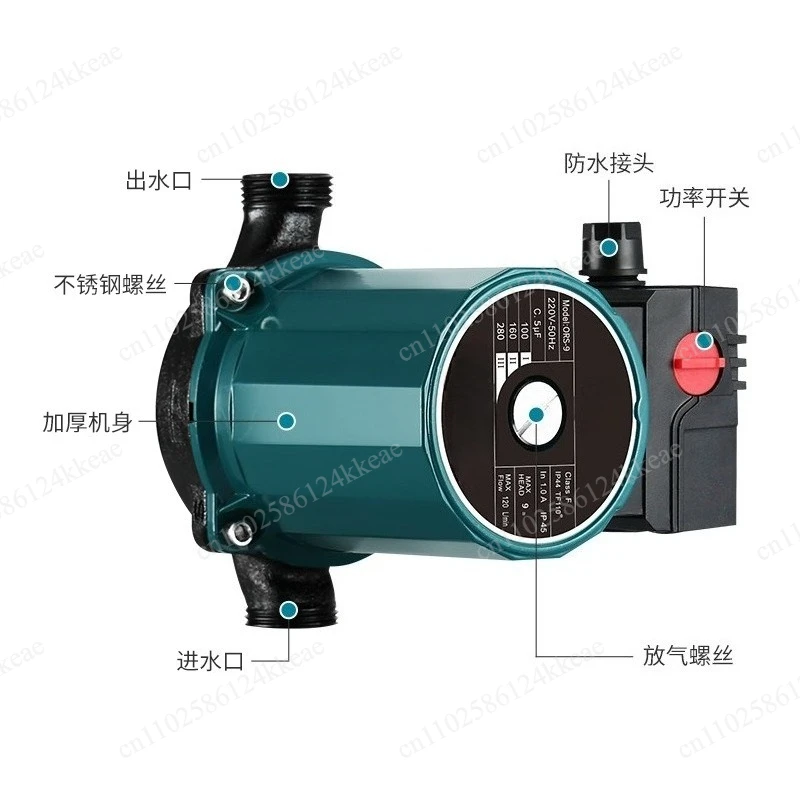 

Stainless steel circulating pump household floor heating circulating heating pipe return water booster circulating pump