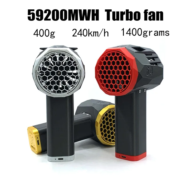 

Turbo Jet Blower Mini X64 Violent Turbo Fan 64mm High Speed Duct Fan Brushless Motor 20W Super Fast Charging Wind Speed 240km/h