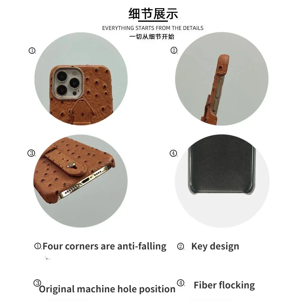 for iPhone 14max Wrist Rest, Phone Case 13promax Ostrich Pattern 11 Luxury Hardware Camera Frame 12Pro Drop Protection Cover