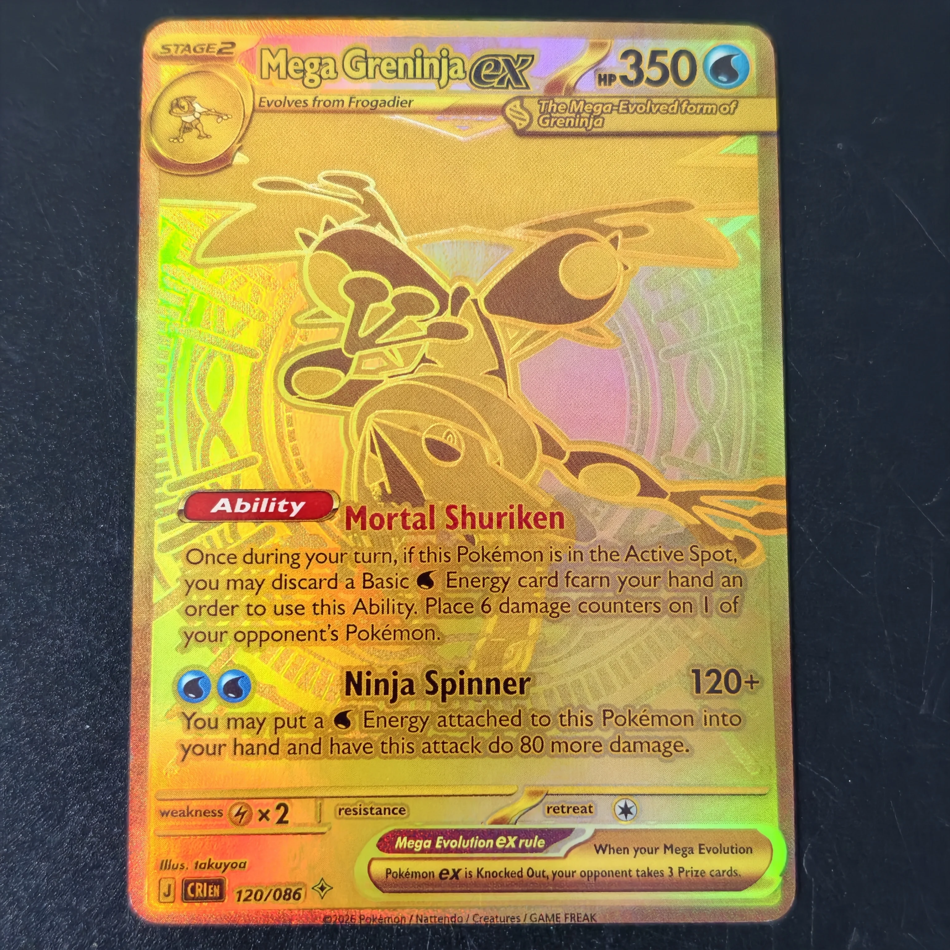 English Proxy PTCG Card Pokemon Mega Greninja EX Collection Card CRI Gold Rare Full Art Rainbow EX Anime Classic Game Card view 3