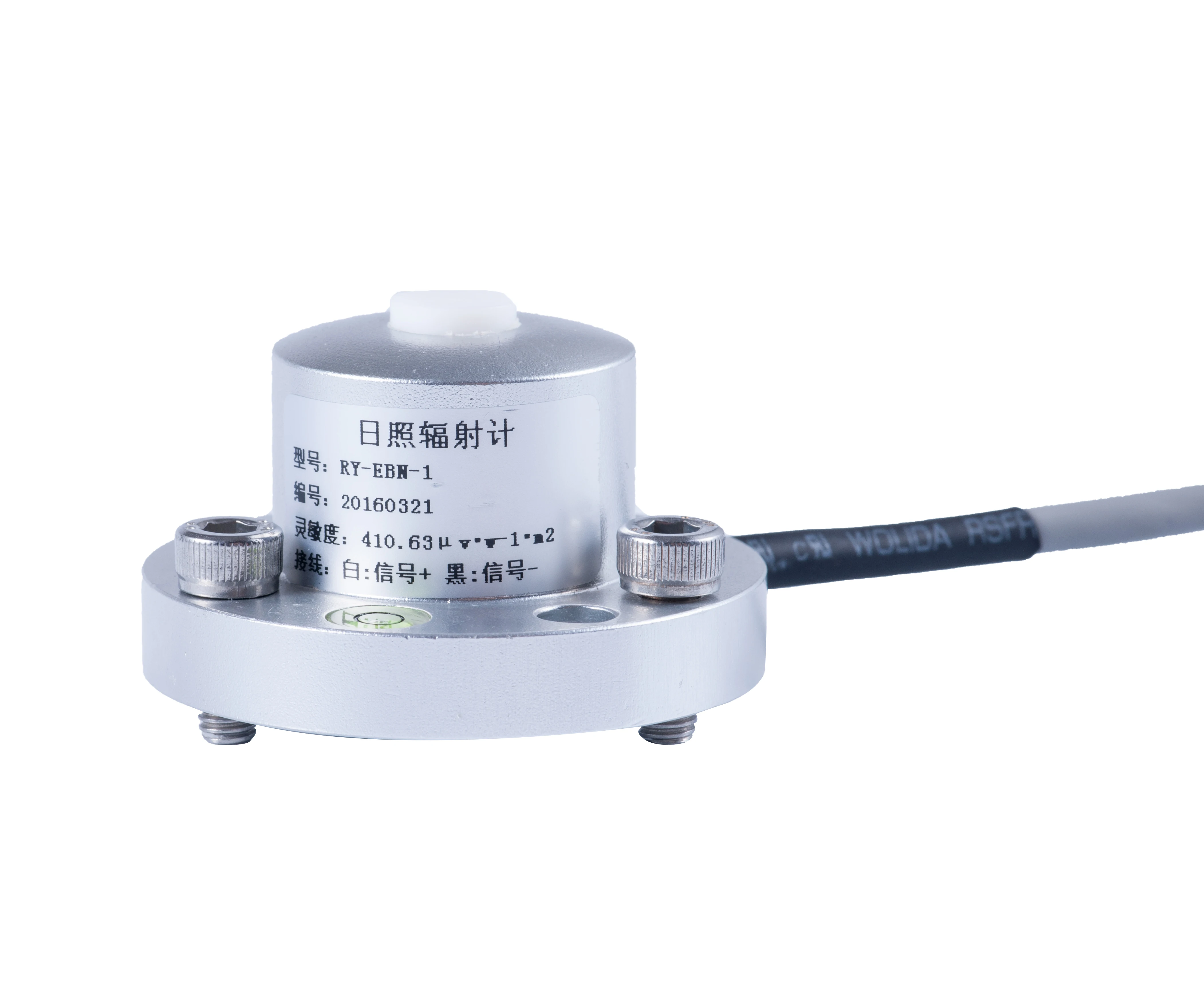 Solar Radiation Sensor (Agricultural Dedicated) High Precision Low Power Consumption
