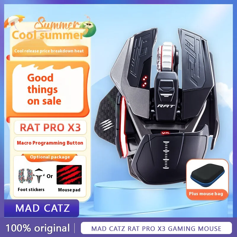 

MAD CATZ RAT PRO X3 Gaming Esports Wired Gaming office Mouse Titanium Professional Macro Programming Custom Competition Mouse