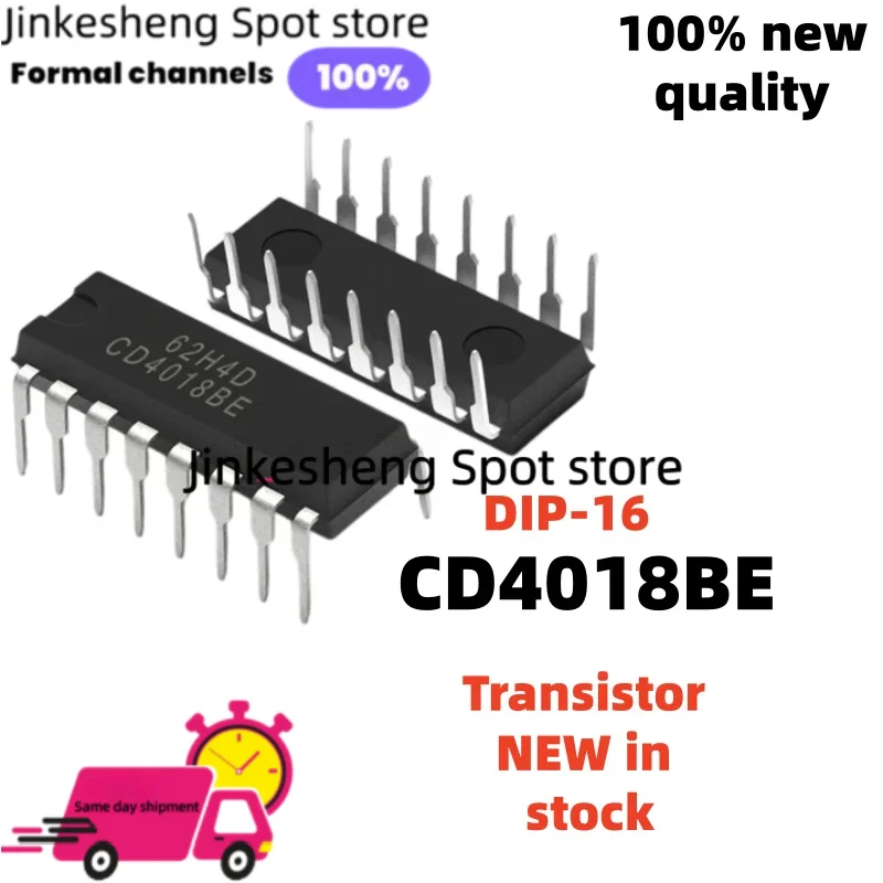 5Pieces-10Pieces CD4018BE 3V~18V CD4018 Brand New in stock Straight-in insertion DIP-16