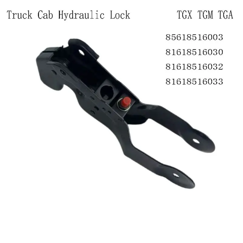 85618516003 Truck Cab Hydraulic Lock For MAN TGX TGM TGA Truck 81618516030 81618516032 81618516033 - view 5
