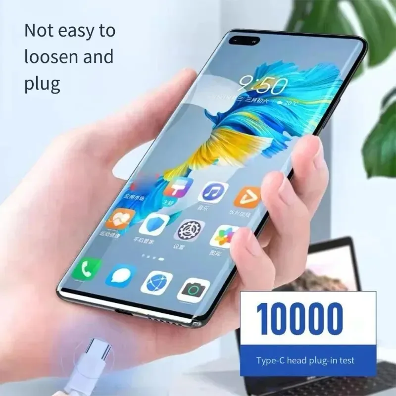 สาย10A 120W ชนิด C ชาร์จเร็วพิเศษสายดาต้า USB C ถึง C การถ่ายโอนข้อมูลความเร็วสูงสายโทรศัพท์มือถือสำหรับ iPhone 15