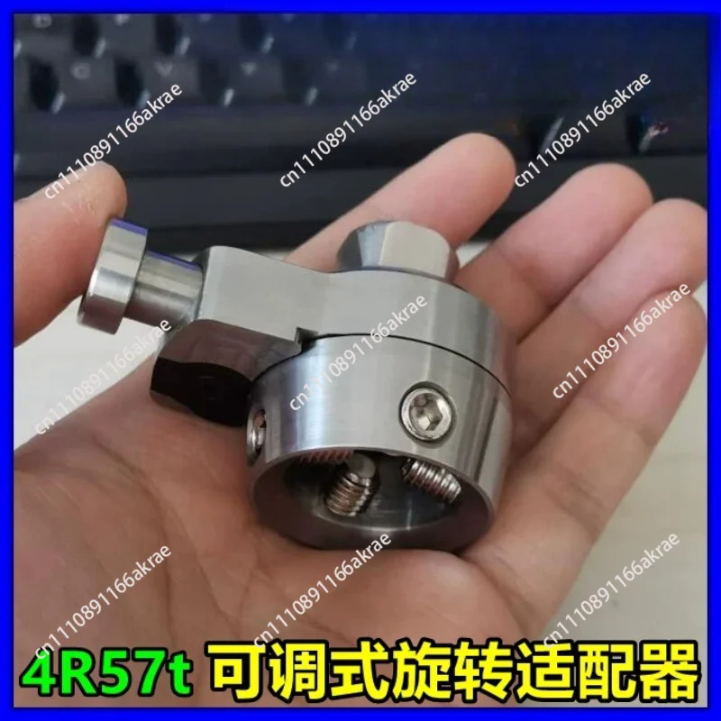 for 4R57T Adjustable Leg Cross Rotary Adapter Locking Special Connection Accessories