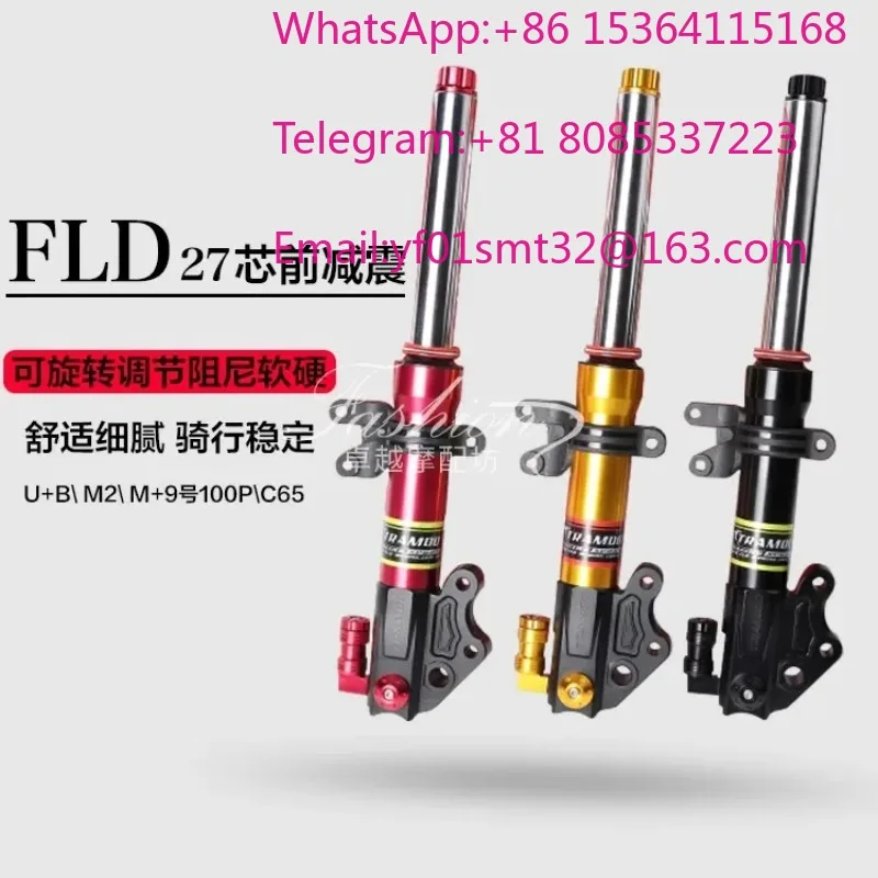 MoFei U+b\M2\M+009 27-core damping adjustable front shock absorber GB Tuning Shock Absorber