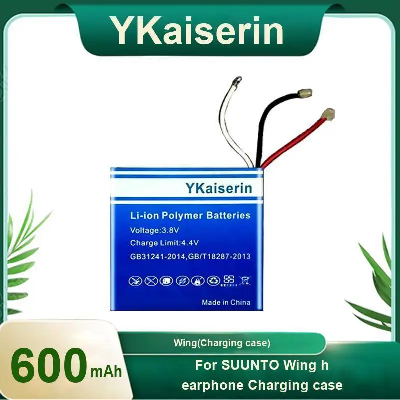 

Долговечный аккумулятор для наушников для зарядного чехла Suunto Wing H, хорошая низкотемпературная производительность, 600 мАч