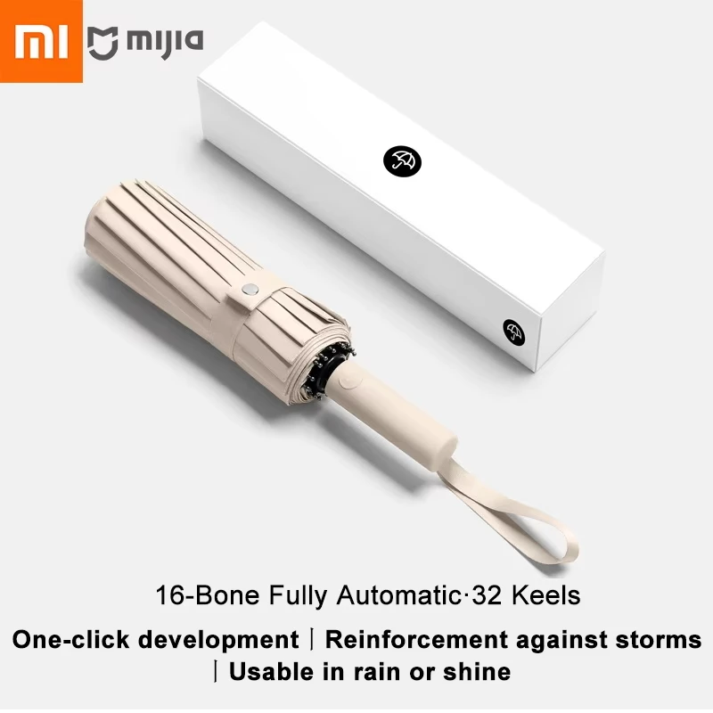 Xiaomi Mijia Umbrella Upgrade 16 Ribs Windproof Double Layer Resistant Fully Automatic UV Parasol Sun Rain Dual Use Umbrellas