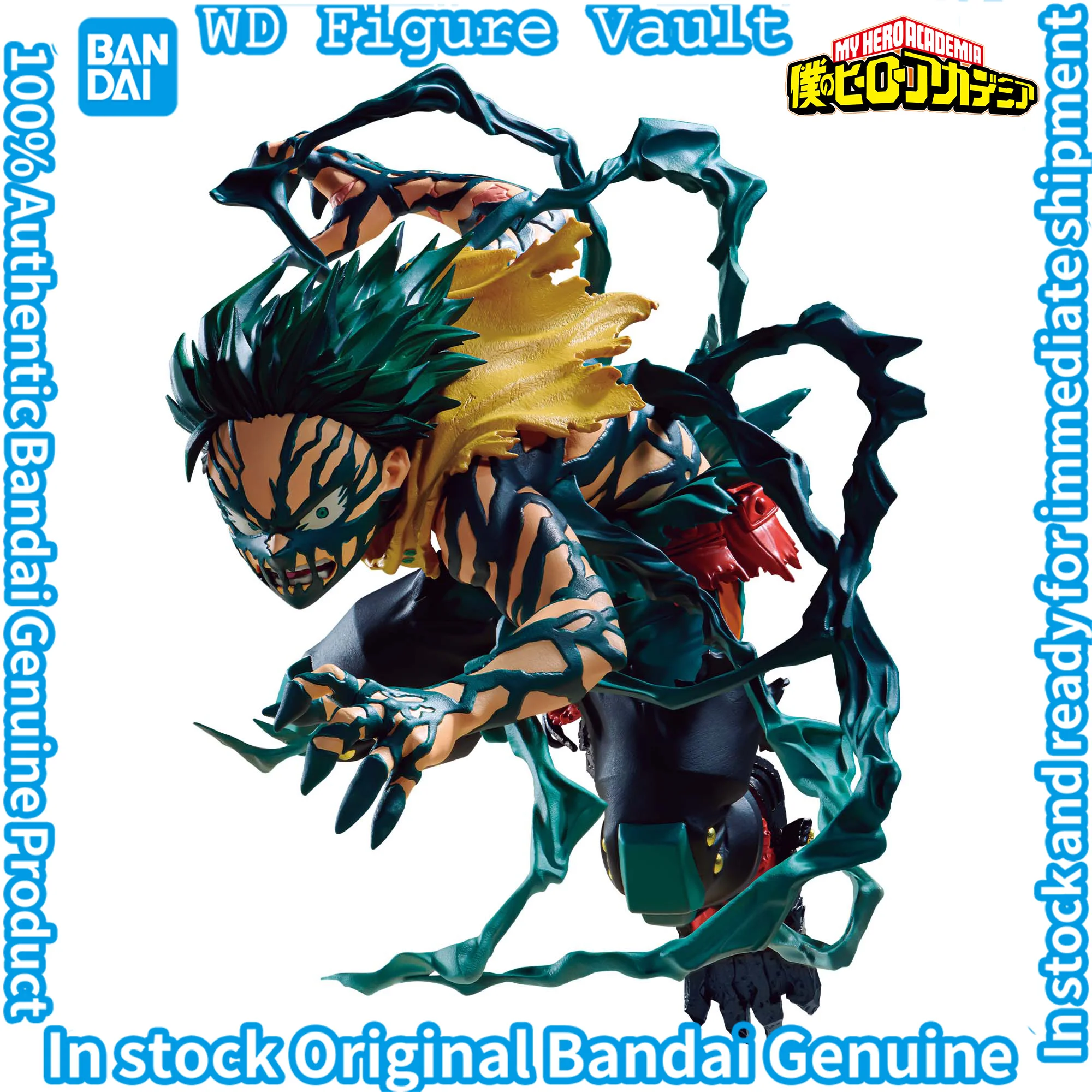 

Original Bandai My Hero Academia THE AMAZING HEROES-DX-IZUKU MIDORIYA OVERLAY Figures Anime Model Genuine Boxed Toy Gift