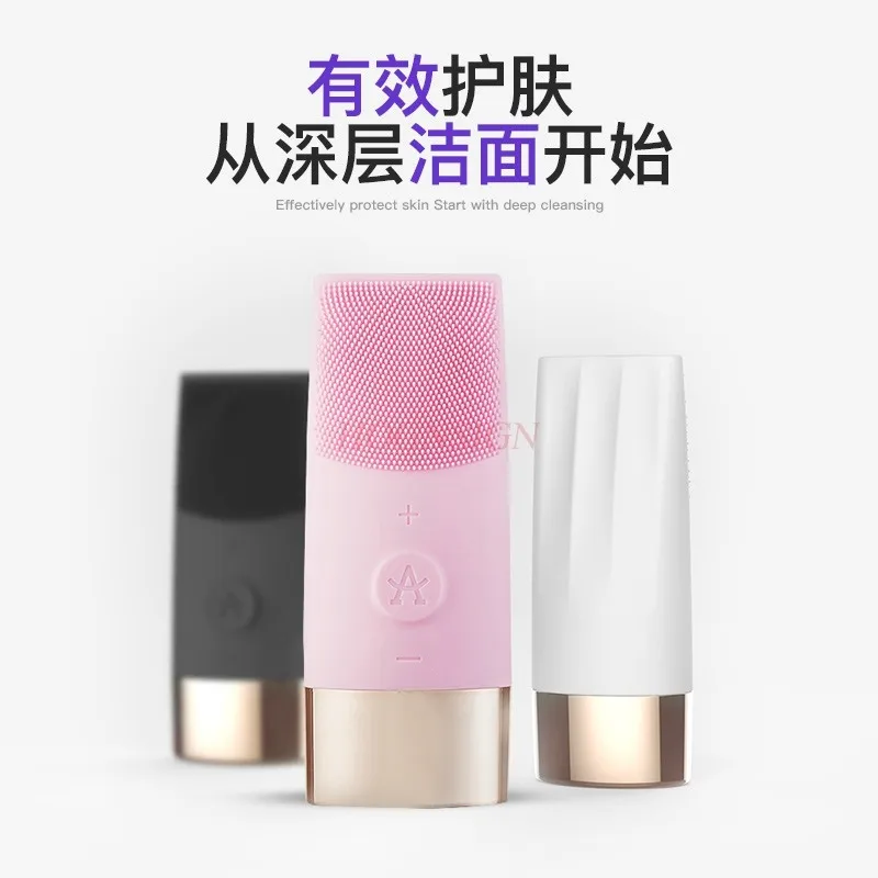 Facial Cleanser Facial Pore Cleaning Instrument Silicone Facial Cleanser